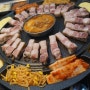 김포 장기동 맛집 문어와 삼겹살의 조합!