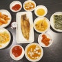 태종대 근처 맛집 : 북창동 순두부 맛있게 먹고왔어요.