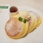 도쿄 긴자 맛집 :: 시아와세노 팬케이크 예약 방법