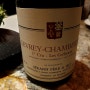 [wine] 2015 Serafin Pere & Fils Les Corbeaux, Gevrey-Chambertin Premier Cru, France