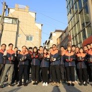 <세방이의순재단>과 함께하는 "사랑의 온기배달 연탄봉사"