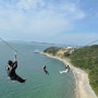 대천해수욕장 짚트랙/짚라인 할인권 공유해요~