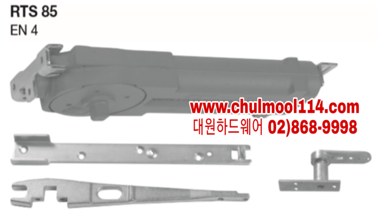 도르마(dorma) RTS85 : 네이버 블로그