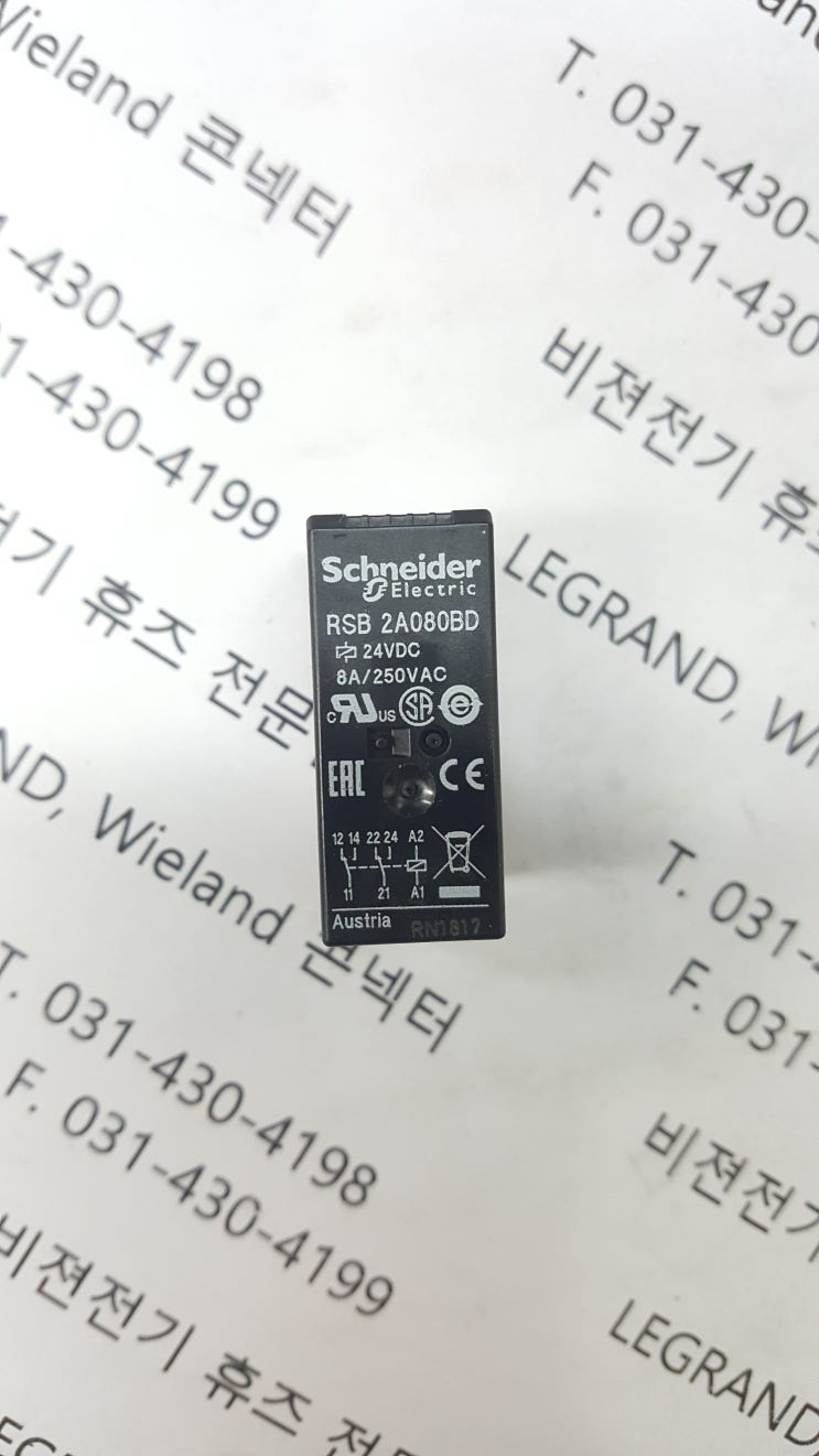 RSB2A080BD, 24VDC_주문 : 네이버 블로그