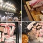구디역 맛집:바른식탁 구로디지털단지점 나의 단골집!