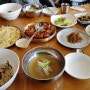 #송도맛집 / 현대프리미엄아울렛 한상가득 쭈꾸미맛집! '사월에 보리밥과 쭈꾸미'