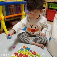 4살 남자아이 엄마표 놀이 방법보다 중요한 것은 아이의 성향에 맞추고 만족도 높여요
