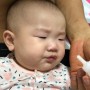 열무이야기) 5개월아기 첫 감기, A형 B형 독감검사