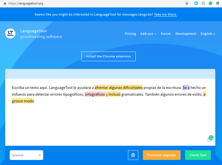 스페인어 문법 오류 찾아주는 첨삭 앱, Grammarly Spanish 버전. : 네이버 블로그