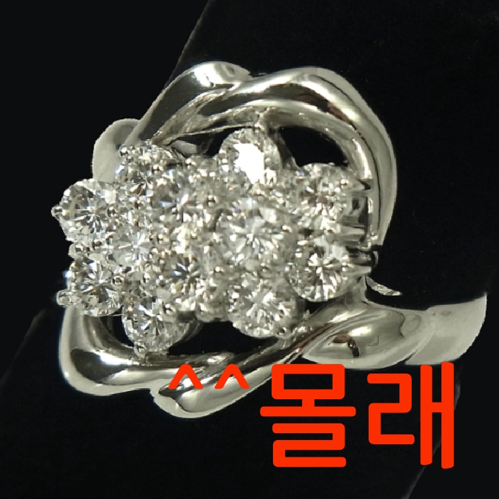 상대방