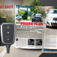 DTE Systems, 2018년 BMW Scene Product Award 수상