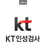 KT 모의 인성검사, 잡플랫 온라인 테스트 후기