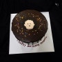 [레터링케이크] 귀염뽀짝 초코 케이크