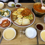 사당역 전집 - 동래파전 : 모듬전+김치찌개!