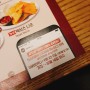 TGIF 티지아이 프라이데이 어랏타워 추가로 브라우니세트 무료 / 수원 롯데몰 맛집 식사 후기