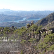 청풍호반 비단 물결로 수 놓은 산, 금수산(錦繡山, 1016m)