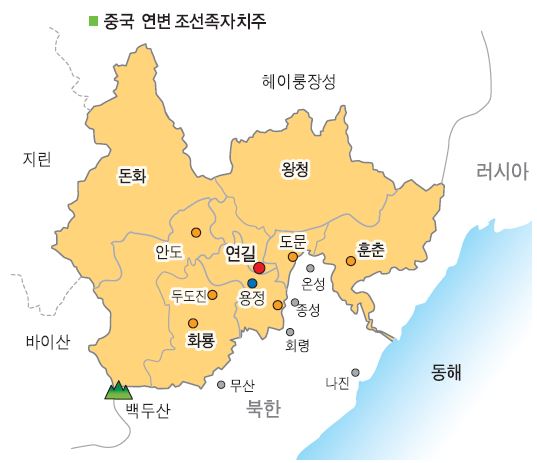 북간도 조선족 자치주 : 네이버 블로그