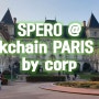 SPERO @ Blockchain PARIS 2018 by corp