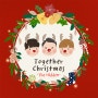 [뮤직랜드)[음반] 함께 크리스마스 (Together Christmas) - 더 히든