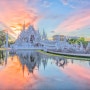 디지털 노마드를 위한 도시 Top 10 - 태국 치앙라이