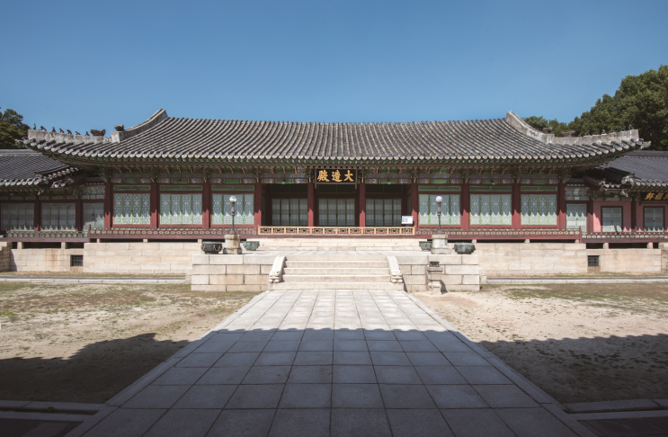 [창덕궁 대조전] 겹겹이 문(門)에 쌓인 구중궁궐의 중심 | N.17 월간한옥 Magazine HANOK : 네이버 블로그