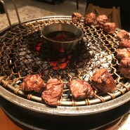 [목동 맛집/오목교역 맛집] 고기준 / 프리미엄 투뿔 한우가 정말 맛있는 인생 고깃집