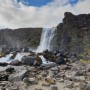 싱벨리어 국립공원(Þingvellir National Park) - 물 밖으로 솟은 해저산맥(海底山脈)이 만든 웅장한 용암 절벽