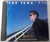 조용필 ( チョーヨンピル 趙容弼 Cho Yong Pil ) - 夢夜舟