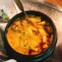 다낭 한국식당 봉막창 된장찌개
