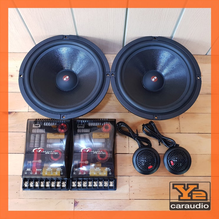 12월만 기다렸다. CDT 스피커 HD-625sd 입고. : 네이버 블로그