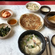 경복궁 맛집 - 삼청동 수제비 : 수제비, 감자전, 동동주!!