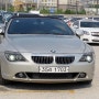 [BMW] 6-SERIES_650 컨버터블 중고차 가격 저렴한데 2007년식 밖에 안됐어요