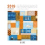 2019 GBT CALENDAR