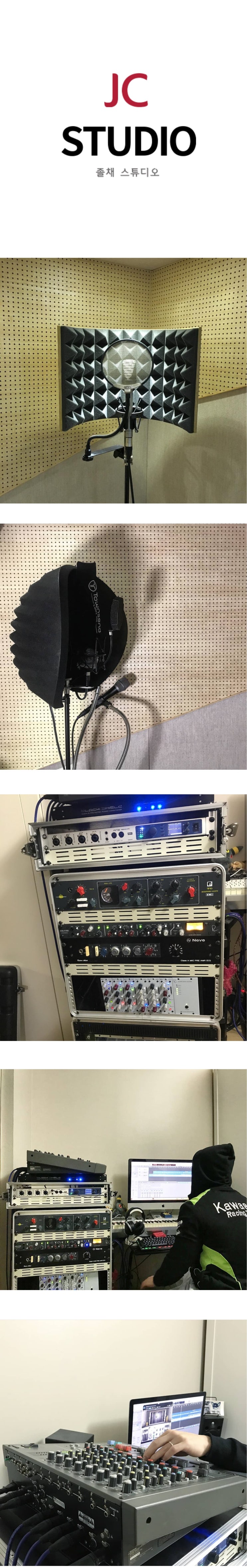 JC STUDIO를 오픈했습니다. : 네이버 블로그