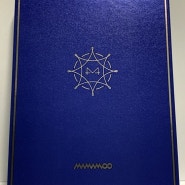마마무 (MAMAMOO)- 8TH MINI ALBUM BLUE;S