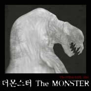 영화<더몬스터 the monster,2016>- 그들은 숨어서 지켜보고 있다.