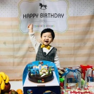 오늘은 나의 날! 3살이지만 2돌아기 어린이집 생일파티 ☆