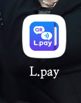L.pay (엘페이) 모바일 교통카드 된다아~ : 네이버 블로그