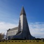 레이캬비크(Reykjavík) Ⅱ - 아이슬란드인의 감성을 예쁜 색으로 그려 낸 도시