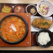 대구범어역맛집 기소야 범어점 김치나베 완전 꿀맛