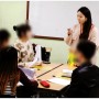 [용인스피치학원]세이스피치 북한이주민 소통프로그램