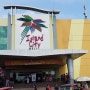 필리핀 자유여행(14) 보홀(Bohol)에 이렇게 큰 마트가 있다니... island City Mall 정말 크네요. (2018.08.11~19)
