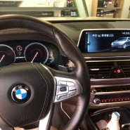 [스피커 튜닝] BMW 7시리즈 G11/G12 티켄 패키지 장착!! 가성비 최고!!