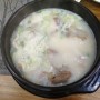 다낭 한국식당 온달 설렁탕