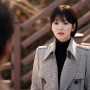 tvN 드라마 남자친구 3화 송혜교가 속초출장에 입은 아보아보 브라운 헤링본 울 트렌치 코트
