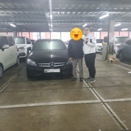 벤츠 C200 d 신차급 중고차 (주)ABCD건설 법인대표님 출고이야기