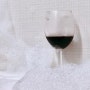 거품목욕에 와인 한 잔