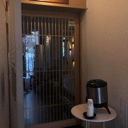 일본 가정식 전문점 후라토 식당 방문후기