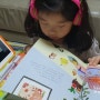 유치원 독서프로그램 추천 "NE능률 상상수프"