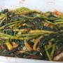 다낭에서 맛있는 김치
